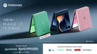 Motorola Razr 60 Meluncur di Indonesia, Ini Harga dan Spesifikasinya Related Article