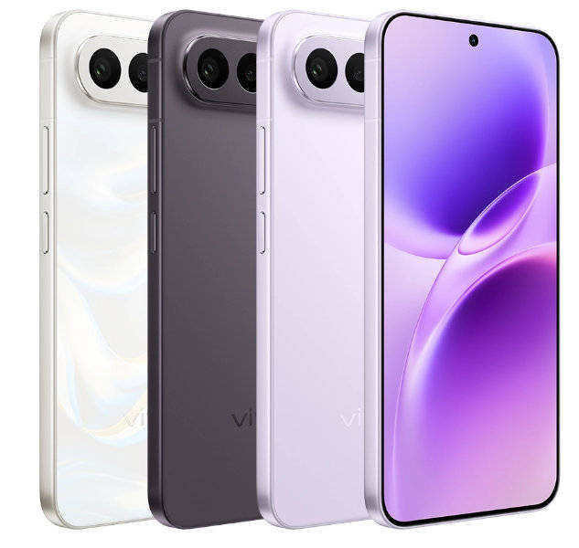 Vivo S50 Pro Mini