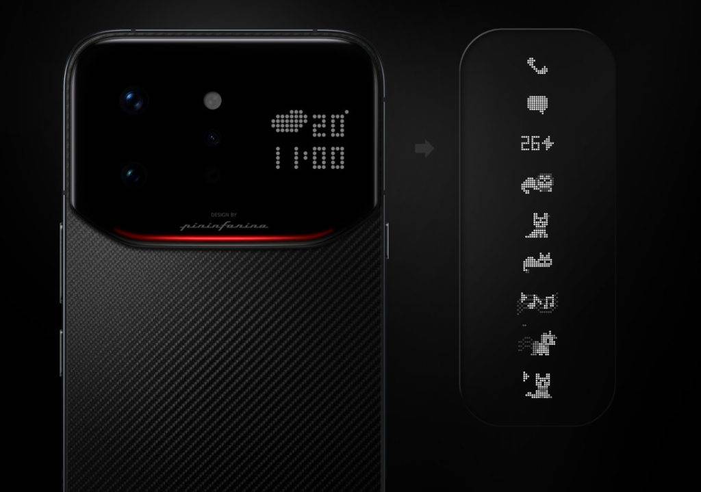 Active Matrix Display di Infinix Note 60 Ultra.