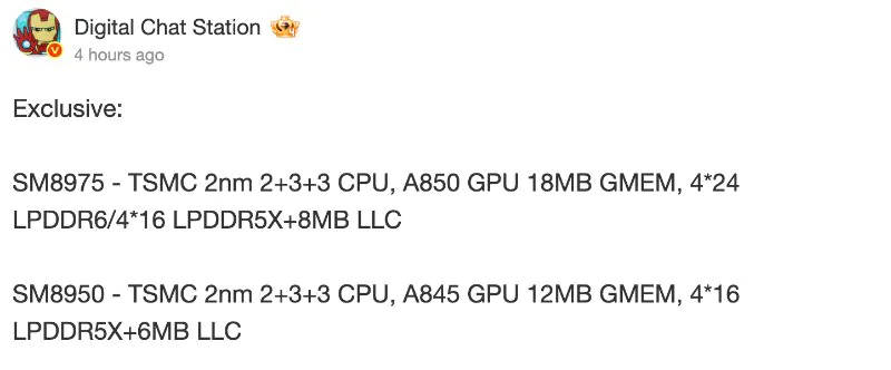 Bocoran lini chipset Snapdragon 8 Elite Gen 6. Sumber: DCS di Weibo via Android Authority.