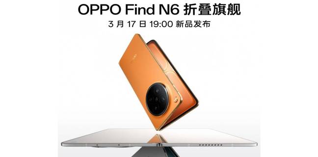 HP Lipat Oppo Find N6 Dilengkapi Stylus, Meluncur 17 Maret Tanggal Rilis Oppo Find N6 Resmi Diumumkan, Bakal Meluncur 17 Maret