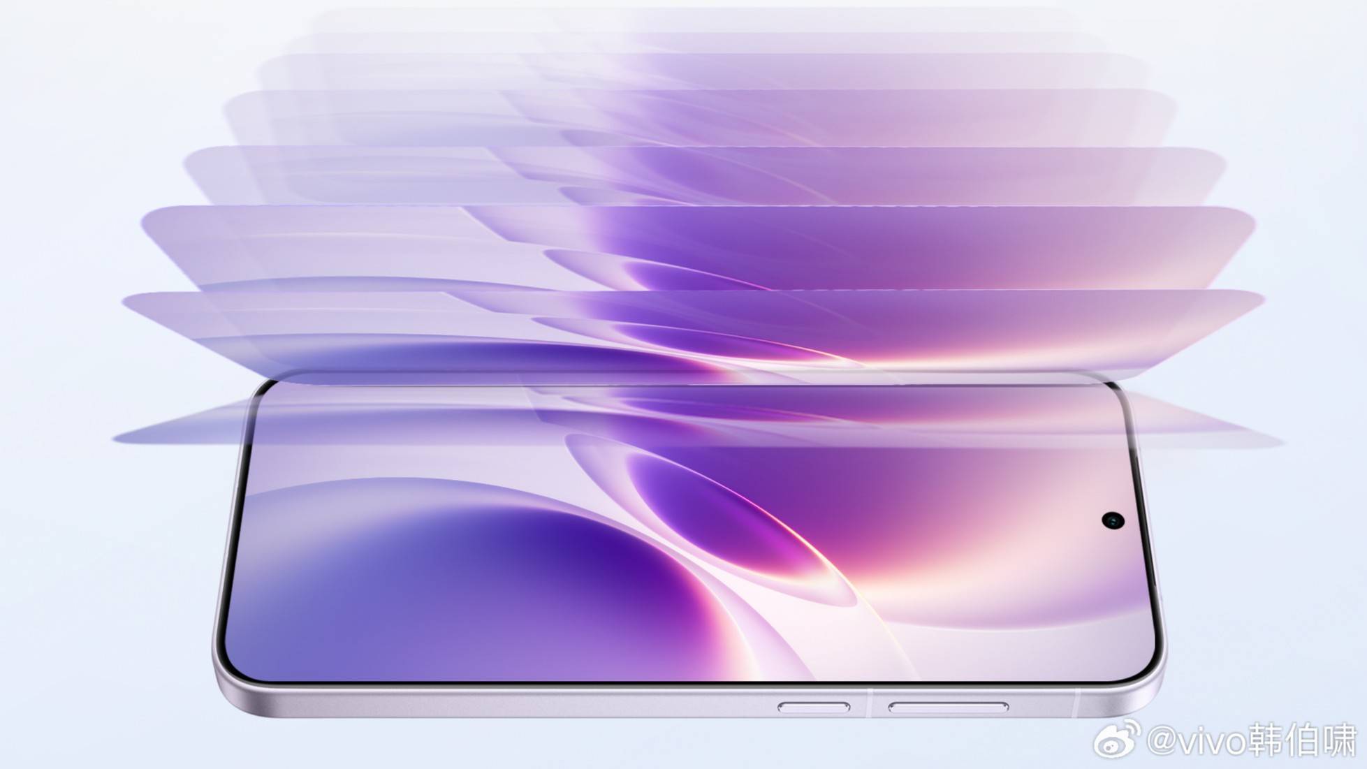 Layar Vivo X300s