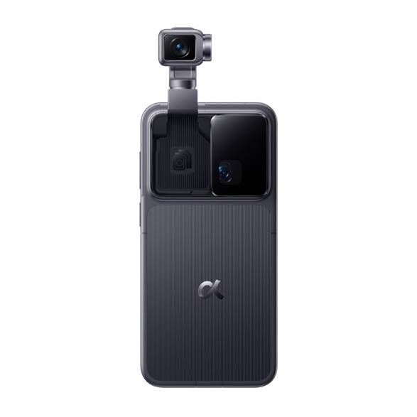 Honor Robot Phone