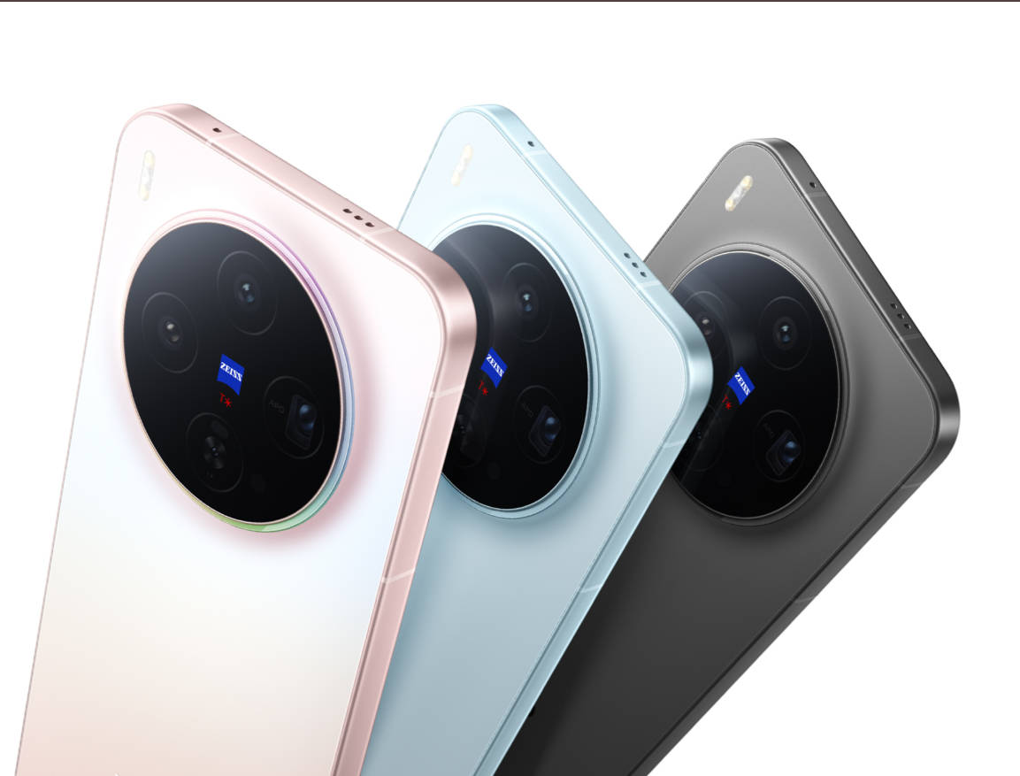 Vivo X300 Ultra