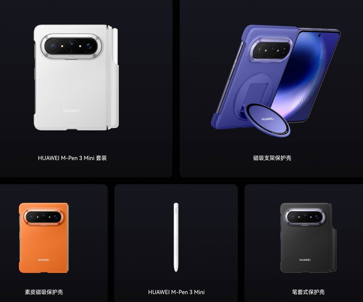 Huawei Pura X Max kompatibel dengan stylus M-Pen 3 Mini.