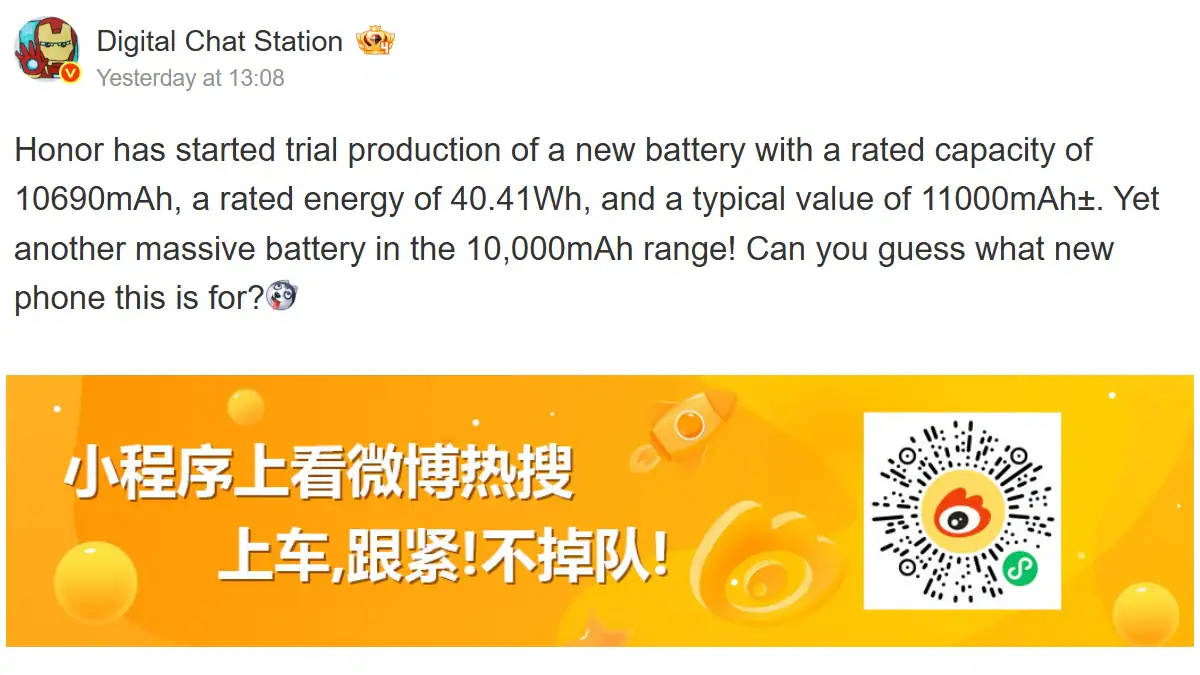 Bocoran HP Honor terbaru yang konon akan memakai baterai 11.000 mAh. Sumber: Digital Chat Station/ Weibo.