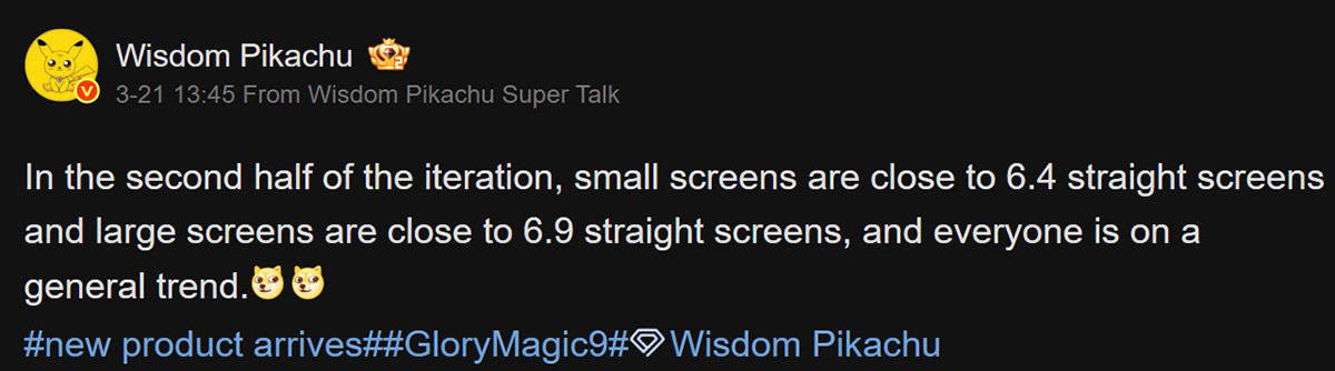 Bocoran layar Honor Magic 9 series. Sumber: Smart Pikachu di Weibo via Huawei Central.