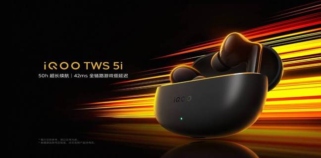 Earbuds iQoo TWS 5i Janjikan Latensi Rendah untuk Gaming Earbuds iQoo TWS 5i Janjikan Latensi Rendah untuk Gaming