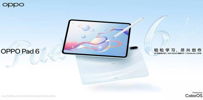 Oppo Pad 6 Meluncur, Tablet 12 Inci dengan Dimensity 9500s Oppo Pad 6 Meluncur, Tablet 12 Inci dengan Dimensity 9500s