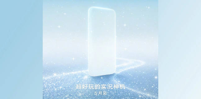 Oppo Reno 16 Series Segera Meluncur di China, Pemesanan Sudah Dibuka Oppo Reno 16 Series Segera Meluncur di China, Pemesanan Sudah Dibuka