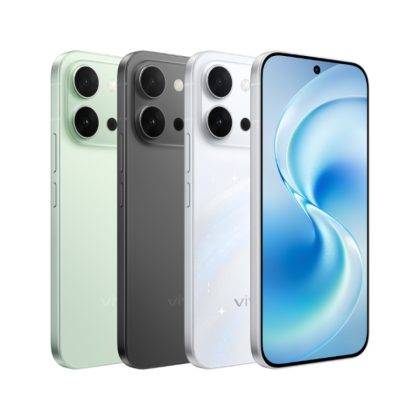 Vivo S60 Vitality Edition