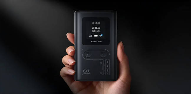 ZTE Rilis MiFi dengan Baterai 10.000 MAh, Bisa Menyala 26 Jam ZTE Rilis MiFi dengan Baterai 10.000 MAh, Bisa Menyala 26 Jam