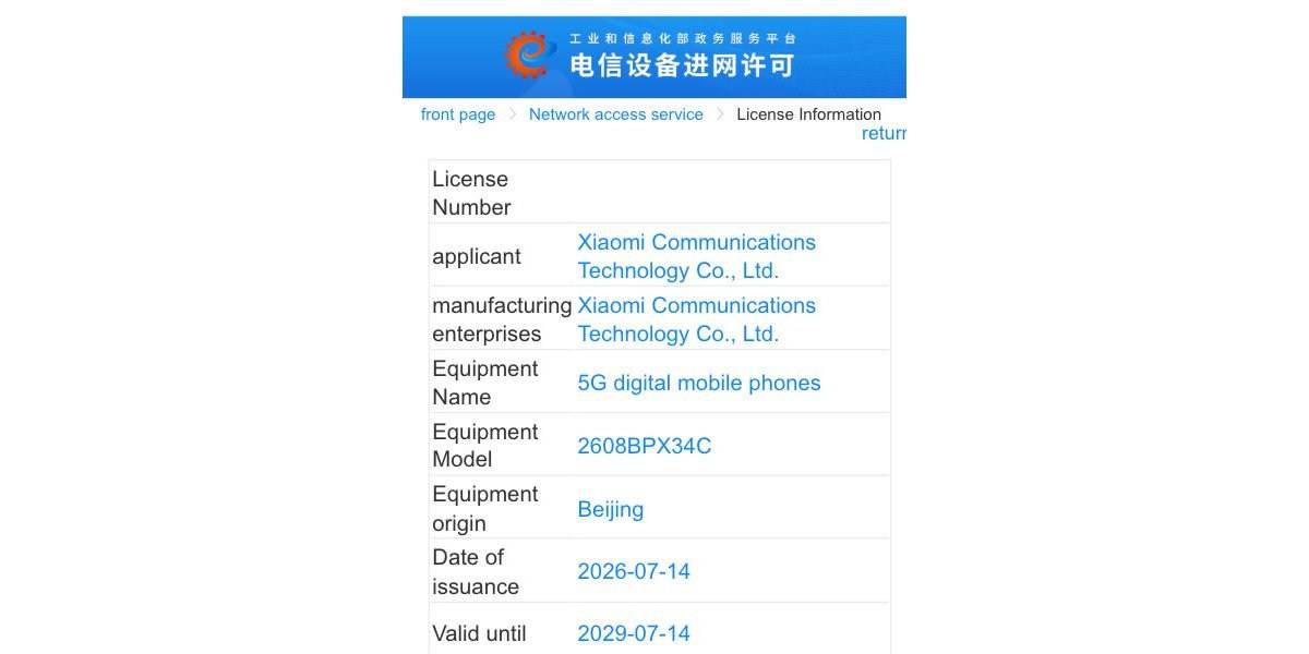 Listing Xiaomi Mix Fold 5 di MIIT (China).