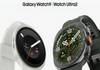 Samsung Galaxy Watch Ultra 2 dan Watch 9 Resmi, Ini Harga dan Speknya Samsung Galaxy Watch Ultra 2 dan Watch 9 Resmi, Ini Harga dan Speknya