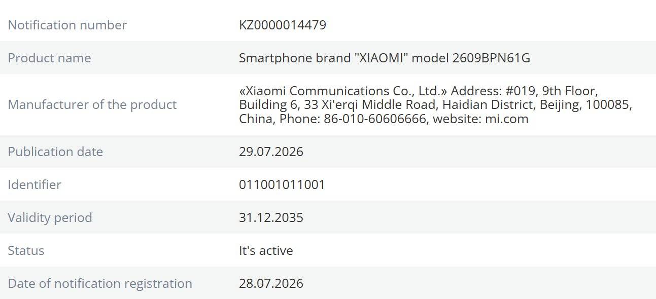 Xiaomi 18 dan 18 Pro Max terindikasi muncul di laman sertifikasi EEC.