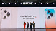 Huawei Pura 90s Pro dan Pro Max Masuk Indonesia, Ini Harganya Related Article