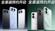 iQoo Neo 11 Ultra dan Z11s Meluncur Pekan Depan, Ini Bocorannya Related Article