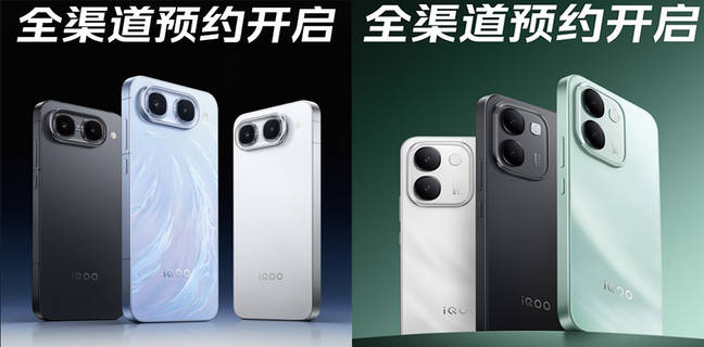iQoo Neo 11 Ultra dan Z11s Meluncur Pekan Depan, Ini Bocorannya