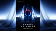 Red Magic 12 Pro Plus Siap Rilis Oktober, Ditenagai Snapdragon 8 Elite Extreme Gen 6 Related Article