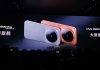 Vivo X500 Pro dan Pro Max Resmi, Duo HP Jagoan Foto-Video