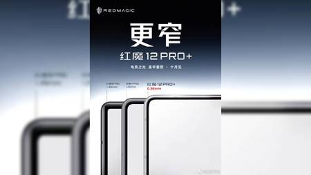 Red Magic 12 Pro Plus Muncul di Geekbench, Raih Skor Tertinggi Red Magic 12 Pro Plus Muncul di Geekbench, Raih Skor Tertinggi
