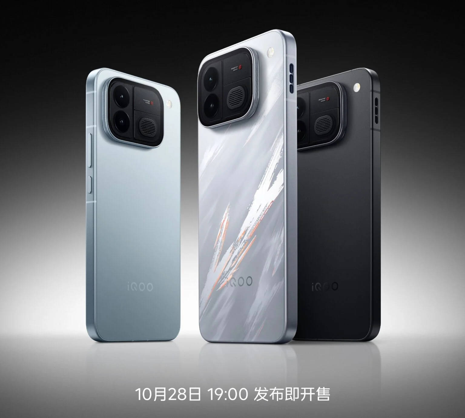 iQoo Neo 12 dijadwalkan meluncur di China pada 28 Oktober 2026.