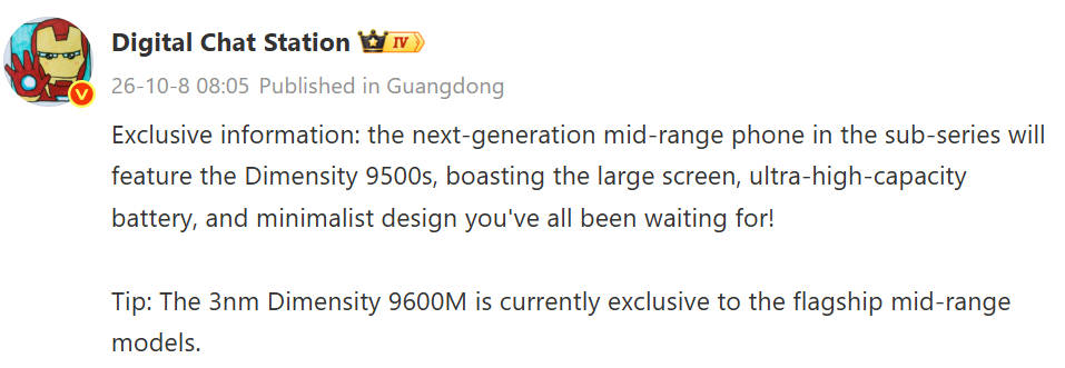 Sumber: DCS/ Weibo, via GizmoChina