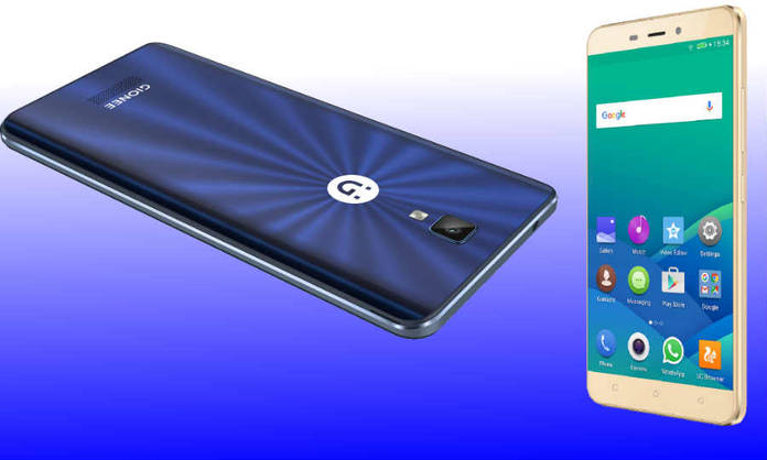 https://static.hub.91mobiles.com/multisite/wp-content/uploads/sites/7/2016/10/Gionee-P7max-launch.jpg