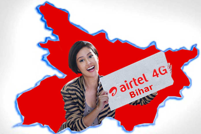 https://static.hub.91mobiles.com/multisite/wp-content/uploads/sites/7/2016/10/airtel-Bihar-Launch-2.jpg