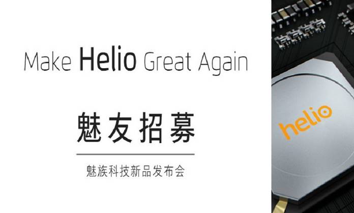 https://static.hub.91mobiles.com/multisite/wp-content/uploads/sites/7/2016/11/meizu-M5-Note.jpg