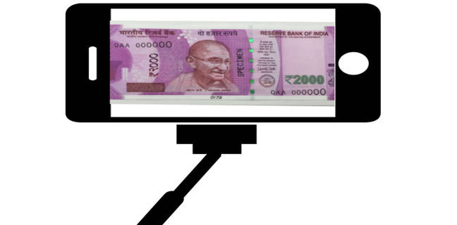 जानें 2,000 रुपये के नोट पर कैसे लगाएं अपनी तस्वीर