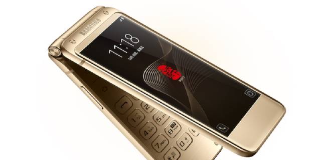 सैमसंग ने पेश किया फ्लिप डिजाइन वाला स्मार्टफोन डब्ल्यू2017