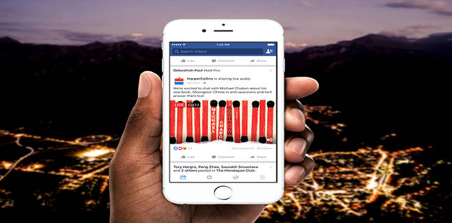 अब फेसबुक में होगा लाइव ऑडियो स्ट्रीम