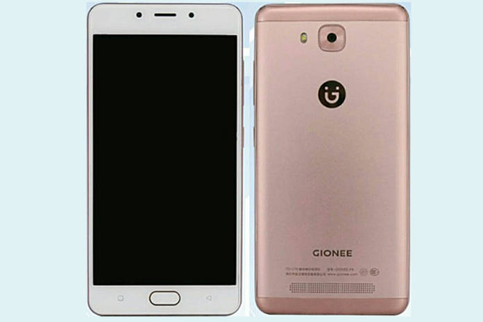 https://static.hub.91mobiles.com/multisite/wp-content/uploads/sites/7/2016/12/Gionee-F5.jpg