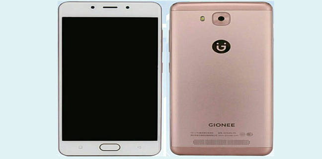 जियोनी एफ5 की जानकारी लीक, 4 जीबी रैम और 4,000 एमएएच बैटरी से होगा लैस