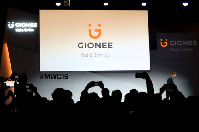 https://static.hub.91mobiles.com/multisite/wp-content/uploads/sites/7/2016/12/Gionee-wallpapaer.jpg