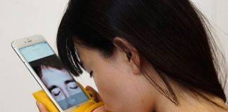 किसेंजर डिवाइस से अपने पार्टनर को भेज सकते है किस