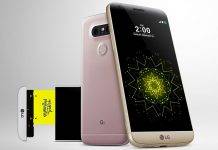 एलजी जी5 की कीमत में 17,000 रुपये की कटौती