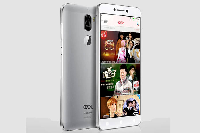 https://static.hub.91mobiles.com/multisite/wp-content/uploads/sites/7/2016/12/cool-changer-1C-2.jpg