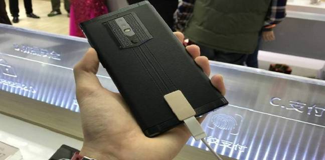 लॉन्च से पहले जियोनी एम2017 की जानकारी हुई उजागर, डुअल कर्व डिसप्ले और 7000 एमएएच बैटरी