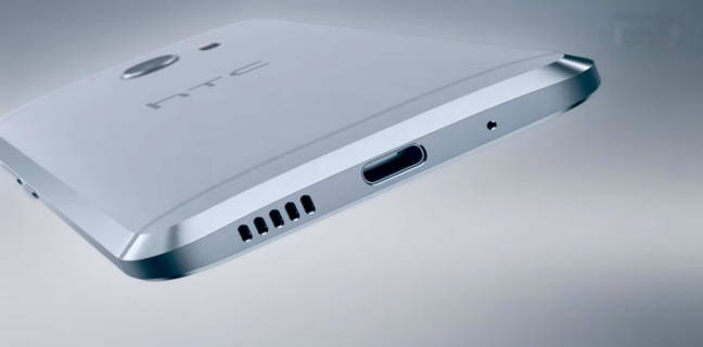 8जीबी रैम और डुअल कैमरे से लैस हो सकता है एचटीसी 11