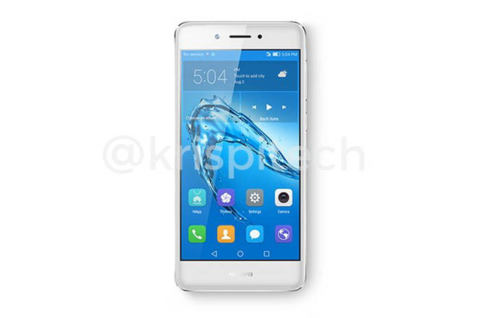 https://static.hub.91mobiles.com/multisite/wp-content/uploads/sites/7/2016/12/huawai-honor-6S-1.jpg