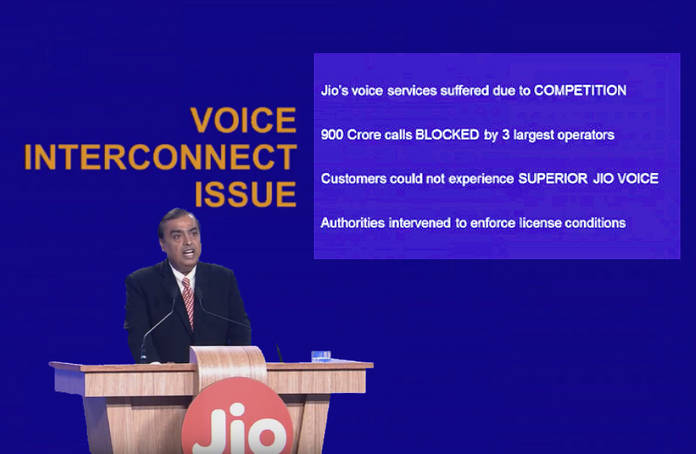 https://static.hub.91mobiles.com/multisite/wp-content/uploads/sites/7/2016/12/jio-event-2.jpg