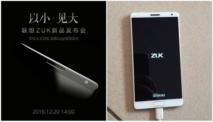 https://static.hub.91mobiles.com/multisite/wp-content/uploads/sites/7/2016/12/lenovo-Zuke-1.jpg