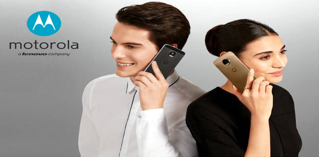 एंडरॉयड 7 नुगट पर रन होगा मोटो का नया फोन