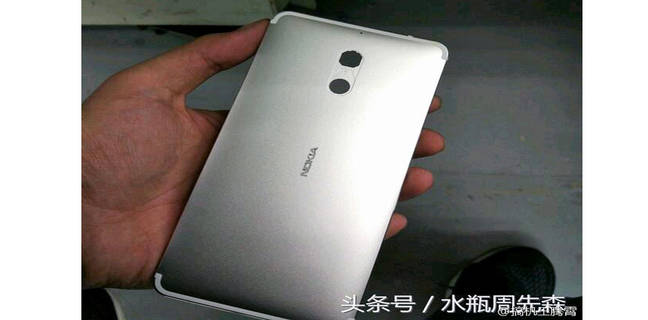 नोकिया के एक और फोन की जानकारी हुई उजागर, 4जीबी रैम से होगा लैस