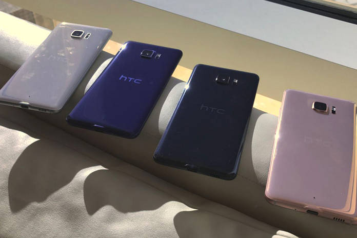 https://static.hub.91mobiles.com/multisite/wp-content/uploads/sites/7/2017/01/HTC-U-Ultra-1.jpg