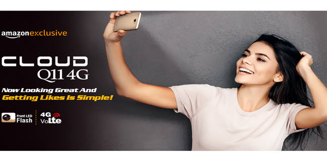 इंटेक्स ने पेश किया कम कीमत पर 4जी फोन, जिसमें है 8एमपी कैमरा