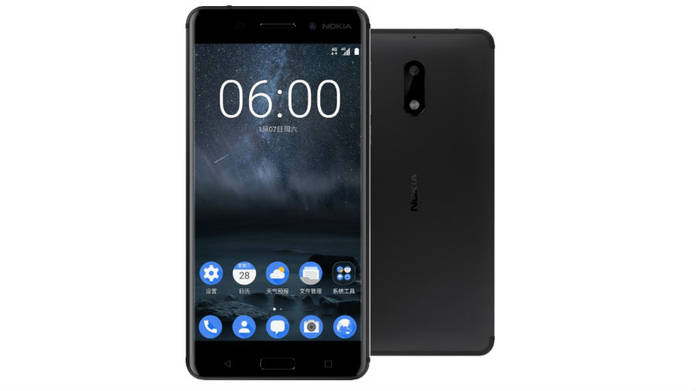 https://static.hub.91mobiles.com/multisite/wp-content/uploads/sites/7/2017/01/Nokia-6-front-and-back.jpg