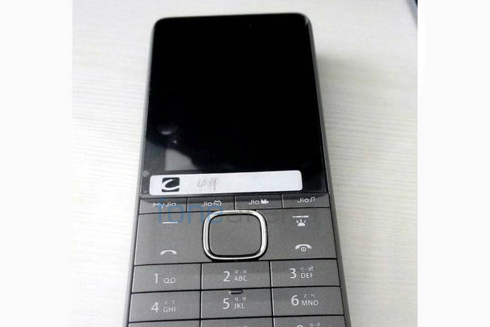 https://static.hub.91mobiles.com/multisite/wp-content/uploads/sites/7/2017/01/Reliance-Jio-VoLTE-feature-phone-1.jpg
